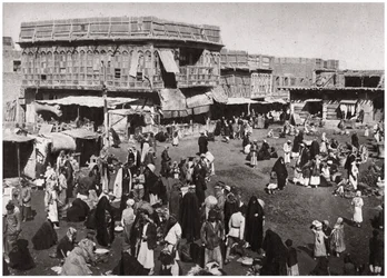 The Suq al Dijaj market, Basra, Iraq
