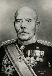 Portrait of General Tamemoto Kuroki