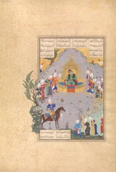 Gushtasp Proves His Archery before Caesar, Folio 404r from the Shahnama