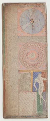 Catalan Atlas, Sheet 1