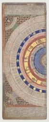 Catalan Atlas, Sheet 3