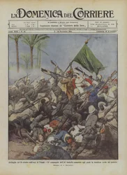 Battle of October 26 in the Oasis of Tripoli, the 8th Company of the 84th Infantry Conquers