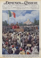 Italian clemency