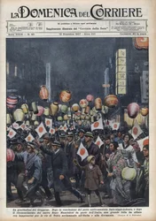 Great Parade of Tokyo Residents to Pay Tribute to Italy and Germany After the Recognition of the New Manchukuo State. Illustration by Achille Beltrame in 