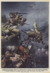 The Libyans Against the Ethiopians