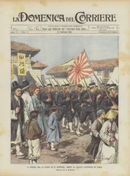 The War Between Russia and Japan, Arrival of Japanese Soldiers in Korea