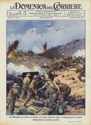 The Battle in the Cheren Sector