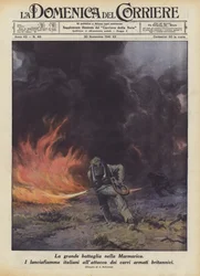 The Great Battle in Marmarica