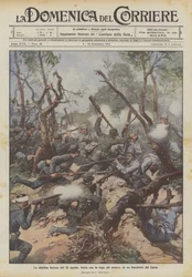 The Furious Melee of August 26, Ending with the Enemy