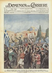 In the Streets of Athens After the Flight of Venizelos