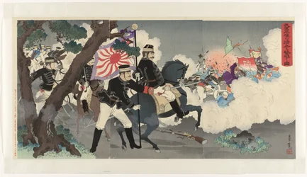 Depiction of Our Army Defeating the Chinese at Pyongyang