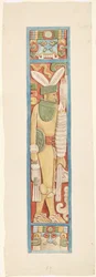 Unknown Image