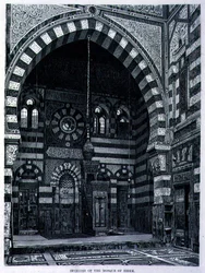 Interior of the Mosque at Ezbek
