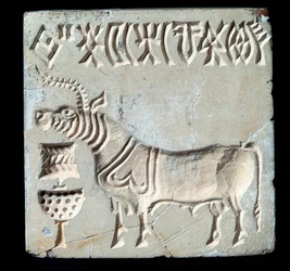 Stone Seal, from Mohenjo-daro, 26th-25th Century BC