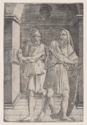 The Philosophers