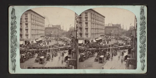Unknown Image
