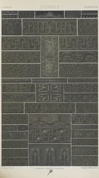 Chinese, Plate 10 from 