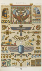 Egyptian, plate 4 from 