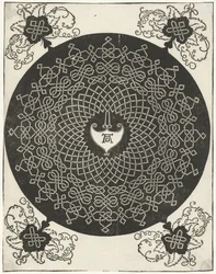 Embroidery Sample with Heart-Shaped Shield