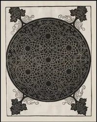 Sixth Knot, 7 Small Systems of Knots with Black Centres