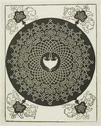 The First Knot