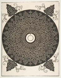 The Fourth Knot. Interlaced Roundel with a Round Medallion in its Center