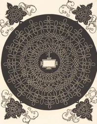 The Second Knot with an Oblong Tablet