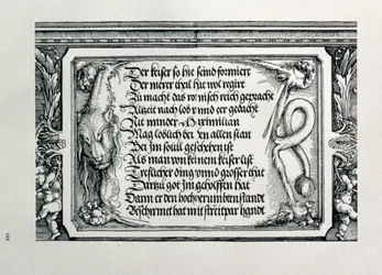 The Triumphal Arch of Emperor Maximilian I of Germany: detail of decorative scheme showing a lion-skin bearing an inscription lauding the Emperor