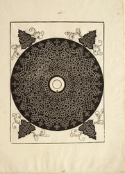 Third Knot, with a black circle on a white medallion