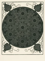 Knot with Small Black Circle in the Centre Repeated Six Times