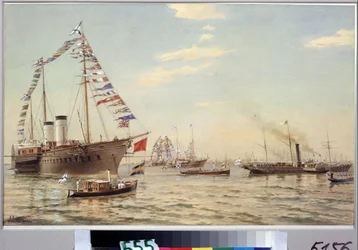 Unknown Image