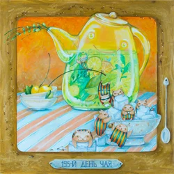 Playful Cats Tea Party
