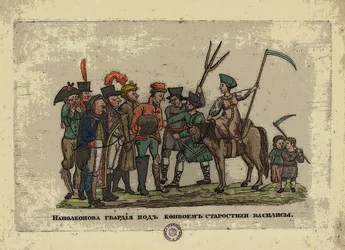 Grande Armée under escort of Starosta Vasilisa, after 1812