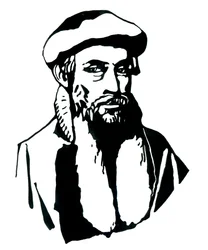 Portrait of Johannes Gutenberg