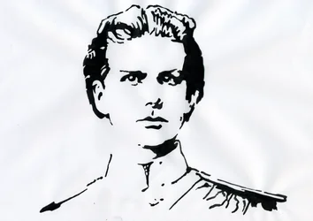 Portrait of Louis II of Bavaria