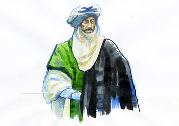 Portrait of Muawiya I (602-680), First Umayyad Caliph