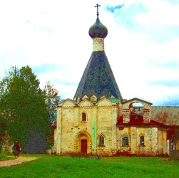 Small cathedral