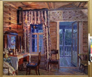 Interior with Icon Lamp