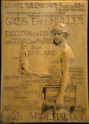 Advertisement for Muller Stoneware Manufactory