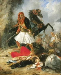 The Giaour