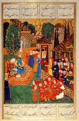 A Janissary Officer Recruiting Devsirme for Sultan Suleyman I (from the 