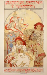 Krajinska Exhibition in Ivancice