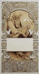 Stamp Design in Two Parts