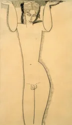 Naked Young Man (Atlas)