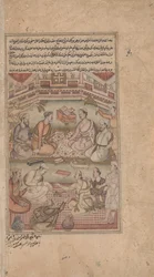 Hindu and Muslim Scholars Translate the Mahabharata from Sanskrit to Persian, from Razmnama (book of war)