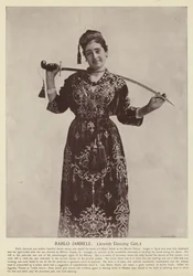 Rahlo Jammele, Jewish Dancing Girl