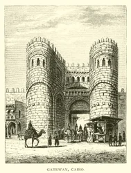 Gateway, Cairo