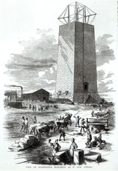 View of Washington Monument as it now Appears, from 