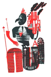 Body Builder, 2015