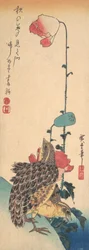 A Pair of Quails and Poppies, ca. 1835